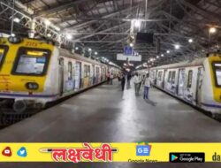 मुंबईकरांचा प्रवास गर्दीमुक्त होणार, लोकलच्या तब्बल १००० फेऱ्या वाढणार; कसा आहे रेल्वेचा प्लान?