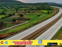 Cabinet Decision : शक्तीपीठ महामार्गाला राज्य मंत्रिमंडळाची मान्यता! वाचा राज्य सरकारचे सर्व निर्णय