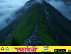 कोकणासह रायगड, रत्नागिरीत पावसाचा अंदाज, ‘या’ विभागात पावसाचा येलो अलर्ट जारी