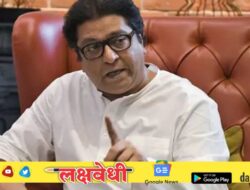 हिंदी सक्तीच्या विरोधात मनसेची नवी मोहिम! गुगल फॉर्मद्वारे…