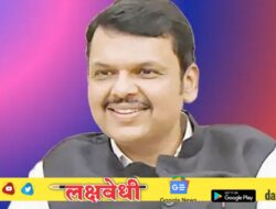 आनंदाची बातमी! इतिहासात पहिल्यांदाच वीज दरात मोठी कपात; मुख्यमंत्री देवेंद्र फडणवीस यांची घोषणा