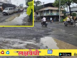 पालघर : चिल्हार बोईसर रस्त्याची पावसाने वाताहत; जागोजागी खड्डे पडल्याने वाहन चालक त्रस्त