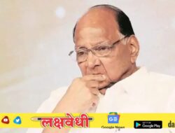 शरद पवारांच्या राष्ट्रवादीला धक्का; ‘हा’ नेता करणार भाजपमध्ये प्रवेश