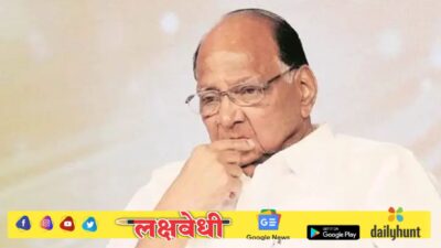 शरद पवारांच्या राष्ट्रवादीला धक्का; ‘हा’ नेता करणार भाजपमध्ये प्रवेश