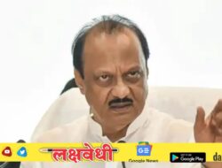 Ajit Pawar : “पहिलीपासून हिंदी सक्ती केलीच पाहिजे.”, हिंदी सक्तीच्या मुद्यावरून अजित पवारांची स्पष्ट भूमिका