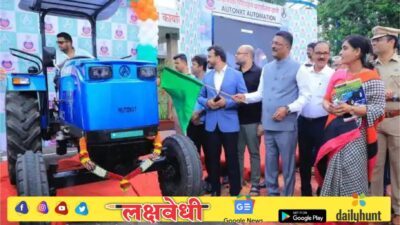 एक एकर नांगरणीसाठी केवळ ३०० रुपये खर्च, देशातील पहिल्या ई- ट्रॅक्टरची ठाण्यात नोंदणी, परिवहन मंत्री म्हणाले…