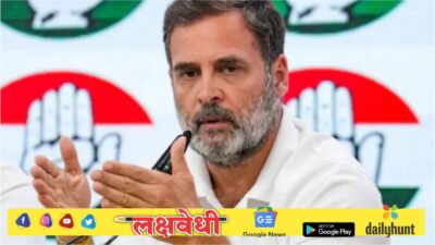 काँग्रेसमध्ये मोठ्या घडामोडींना वेग, महाराष्ट्रातील पाच बडे नेते दिल्लीत; पक्ष संघटना मजबूत करण्यावर भर!