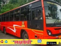 एस.टी. प्रवाशांसाठी खुशखबर! ‘या’ तिकिटावर मिळणार 15% सूट, 1 जुलैपासून योजना लागू