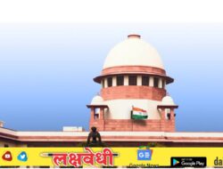 Supreme Court : सर्वोच्च न्यायालयाचा ऐतिहासिक निर्णय, कर्मचाऱ्यांसाठी प्रथमच आरक्षण लागू