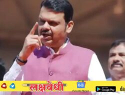 ड्रग्सची तस्करी करणाऱ्यांना मकोका लागणार, मुख्यमंत्री देवेंद्र फडणवीस यांची सर्वात मोठी घोषणा