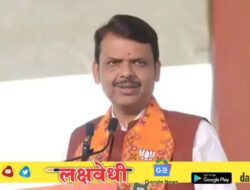 कोंढव्यातील कत्तलखाना बंद करण्याचे आदेश; मुख्यमंत्री देवेंद्र फडणवीस यांची माहिती