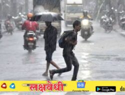 मुंबई, ठाणे, पालघरमध्ये मुसळधार पावसाचा इशारा; रायगड आणि रत्नागिरीसाठी ऑरेंज अलर्ट