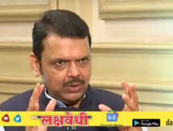 भाईंदरमध्ये मारहाणी विरुद्ध गुन्हा दाखल, भाषेवरुन गुंडगिरी खपवून घेतली जाणार नाही, फडणवीसांचा इषारा