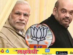 राष्ट्रीय अध्यक्षपदासाठी भाजपमध्ये हालचालींना वेग; महाराष्ट्रातील ‘हे’ नाव आघाडीवर, RSS ची भूमिका काय?
