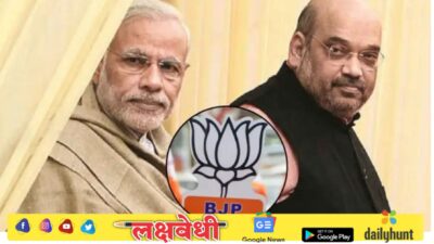 राष्ट्रीय अध्यक्षपदासाठी भाजपमध्ये हालचालींना वेग; महाराष्ट्रातील ‘हे’ नाव आघाडीवर, RSS ची भूमिका काय?
