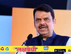 तरुणांनो तयारीला लागा! राज्यात रिक्त पदांसाठी लवकरच ‘मेगा भरती’, देवेंद्र फडणवीसांची मोठी घोषणा