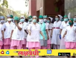 राज्यातील शासकीय परिचारिकांचे उद्या मुंबईत आंदोलन; रुग्णसेवेला फटका बसण्याची शक्यता