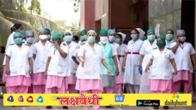 राज्यातील शासकीय परिचारिकांचे उद्या मुंबईत आंदोलन; रुग्णसेवेला फटका बसण्याची शक्यता