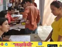 अकरावी ऑनलाइन प्रवेशात चूक पडली महागात; ७७ हजार विद्यार्थी अपात्र