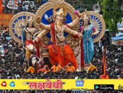 गणेशोत्सवासंदर्भात सर्वात मोठी बातमी, राज्य सरकारची मोठी घोषणा