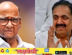 शरद पवार गटात मोठ्या घडामोडी, जयंत पाटलांनी सोडलं प्रदेशाध्यक्षपद, या नेत्याकडे नवीन जबाबदारी