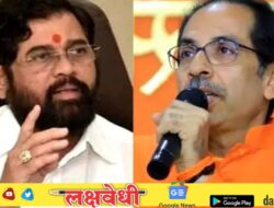 उद्धव ठाकरे गटाच्या याचिकेवर धनुष-बाण’ चिन्हावर आज सर्वोच्च न्यायालयात सुनावणी
