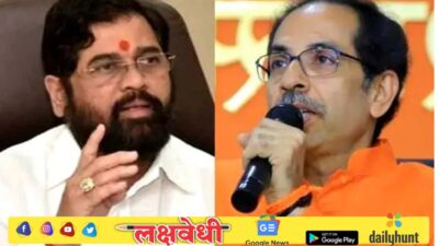 उद्धव ठाकरे गटाच्या याचिकेवर धनुष-बाण’ चिन्हावर आज सर्वोच्च न्यायालयात सुनावणी
