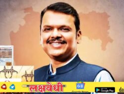 आता वीज बिलाची नो चिंता, फडणवीस सरकारचे जनतेला मोठे गिफ्ट, 100 युनिटच्या आतील ग्राहकांना काय दिलासा