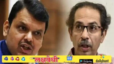 मोठी बातमी! काल ऑफर, आज उद्धव ठाकरे फडणवीसांच्या भेटीला, पडद्यामागे नेमकं काय घडतंय?