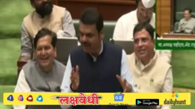 ठाकरेंसोबतच्या बैठकीवर फडणवीसांचं मोठं वक्तव्य, विधानसभेत थेट सांगितलं.
