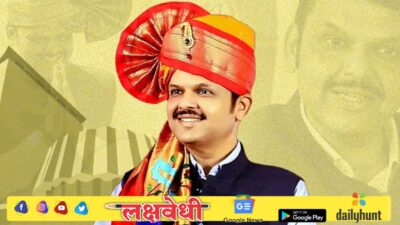राजकारणातला अभिमन्यू
