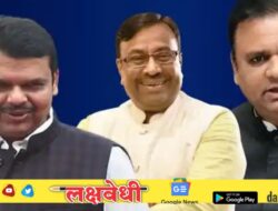 मुनगंटीवारांना लाल दिवा मिळणार? राहुल नार्वेकरांचीही मंत्रिमंडळात एन्ट्री : फडणवीस सरकारमध्ये मोठ्या बदलाच्या चर्चा