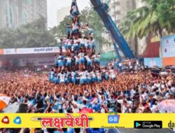 राजकारणात ‘गोविंदा आला रे आला’, ठाकरेंना सलामी, प्रो गोविंदामधून ‘जय जवान’चा विषयच संपला!