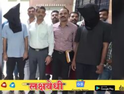 Zomato डिलिव्हरी बॉय निघाला ड्रग्ज तस्कर , ३ कोटी ९७ लाख रुपयांचे एमडी ड्रग्ज जप्त