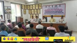 आयटीआय व तांत्रिक शिक्षण देणाऱ्या शाळांच्या प्रयोगशाळा अद्ययायवत होणार; सार्वजनिक बांधकाम विभागाचा पुढाकार