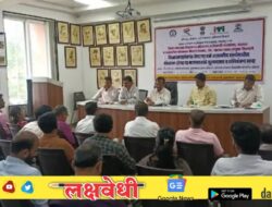आयटीआय व तांत्रिक शिक्षण देणाऱ्या शाळांच्या प्रयोगशाळा अद्ययायवत होणार; सार्वजनिक बांधकाम विभागाचा पुढाकार