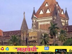 राज्यातील ३०० महाविद्यालयांमध्ये विद्यार्थी नाहीत, उच्च न्यायालयाची शिक्षण विभागाला नोटीस