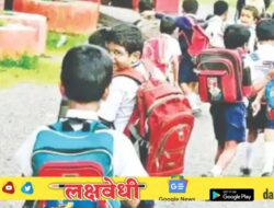 गणेशोत्सवात सर्व शाळांना पाच दिवस सुट्टी बंधनकारक, युवा सेनेच्या मागणीला यश