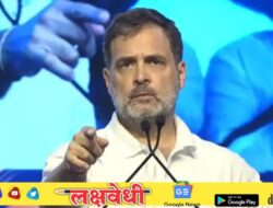 कर्नाटकपाठोपाठ महाराष्ट्र निवडणूक आयोगाची राहुल गांधींना नोटीस; ‘मतचोरी’च्या आरोपांवर मागितले पुरावे