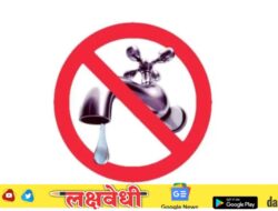 बदलापूरमध्ये बुधवारी पाणी बंद; तातडीच्या दुरुस्तीसाठी बंद, नागरिक हतबल