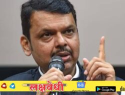 राज्यात हजारो कोटींची गुंतवणूक होणार!
