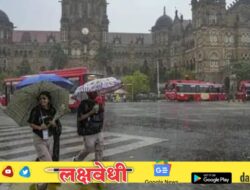 मुंबईसह उपनगरात पहाटेपासून जोरदार पाऊस
