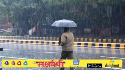 महाराष्ट्रात 21 ऑगस्टपर्यंत मुंबई आणि दक्षिण विदर्भात मुसळधार पाऊस,पावसाचा रेड आणि ऑरेंज अलर्ट जारी