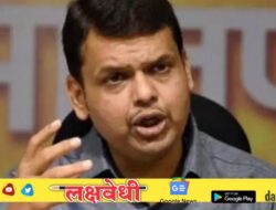 नवीन पिढीला इतिहासाशी जोडण्याचे कार्य सुरू; मुख्यमंत्री देवेंद्र फडणवीस यांचे प्रतिपादन