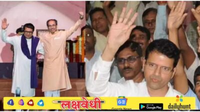 Mumbai BEST Election: एकाचवेळी बलाढ्य महायुती आणि ठाकरे बंधूंना मात देणारे शशांक राव कोण? बेस्ट पतपेढीच्या निवडणुकीचा निकाल जाहीर