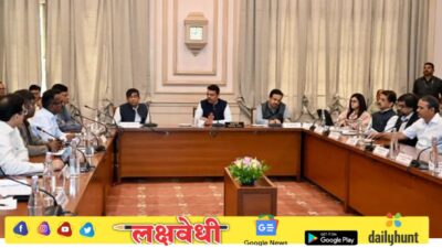 जागतिक आयात निर्यात धोरणाच्या अनुषंगाने उपाय योजनांबाबत बैठक