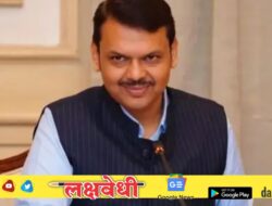 Maharashtra Smart Village: प्रत्येक तालुक्यात दहा गावे स्मार्ट, इंटेलिजंट करणार