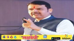 मुख्यमंत्री लाडकी बहीण योजनेतील लाभार्थ्यांचे ई-केवायसी केले जाईल, देवेंद्र फडणवीस यांनी घोषणा केली