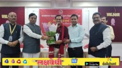पालघरचे दांडेकर महाविद्यालय व्हायसीएमओयूचे उत्तम केंद्र