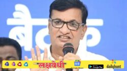 पक्षातून जे गेले त्यांना जाऊ द्या, पुन्हा काँग्रेसचे दिवस येतील; बाळासाहेब थोरातांचा विश्वास
